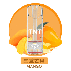 一代通用TNT煙彈 電子菸煙彈4ML超大粒 - 西瓜冰沙